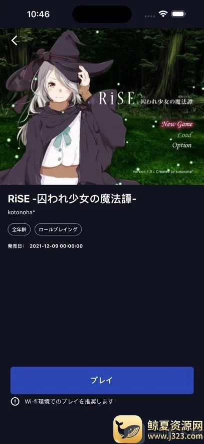 DL Play Box(��Ϸ��Դƽ̨)