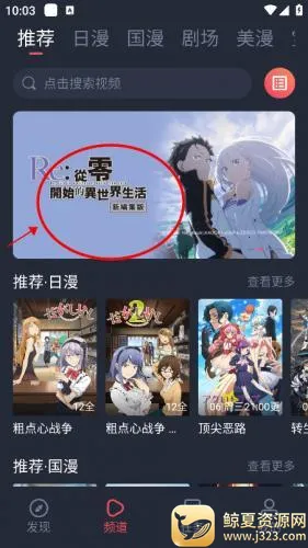 omofun������