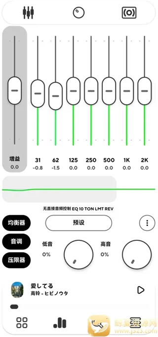 poweramp���ֲ���������