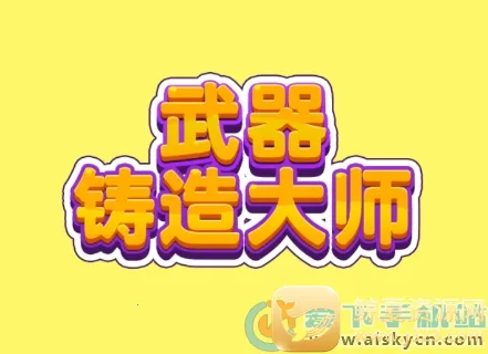���������ʦ999999��ʯ����