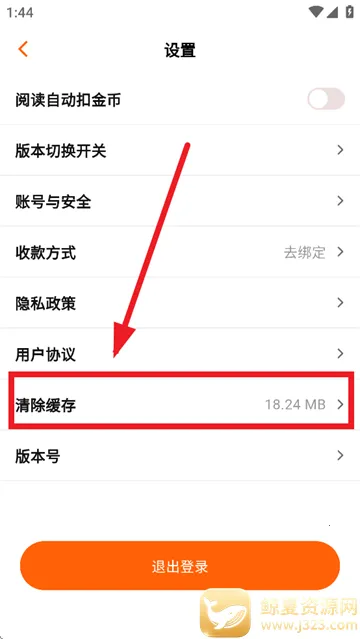 ����Ե�ϰ汾�������