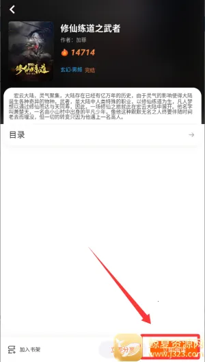 ����Ե�ϰ汾�������