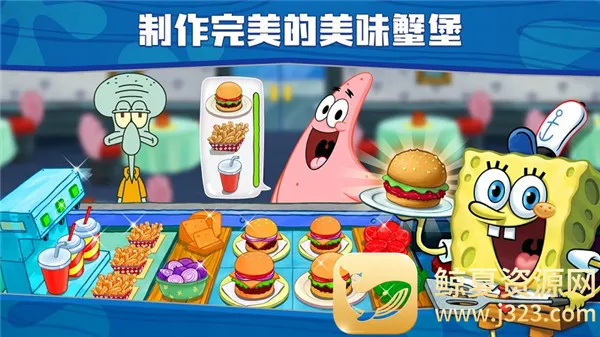 ���౦������з�����������