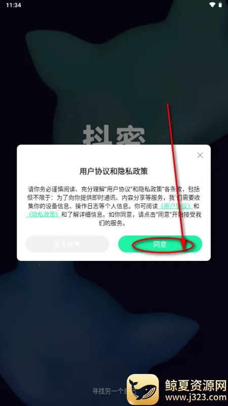 ����app����