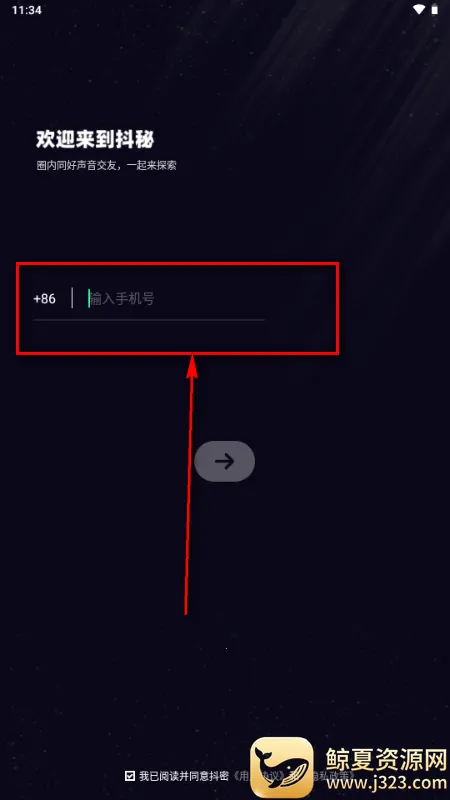 ����2026�ٷ�����