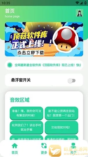 ��ǧ��������(��������������)
