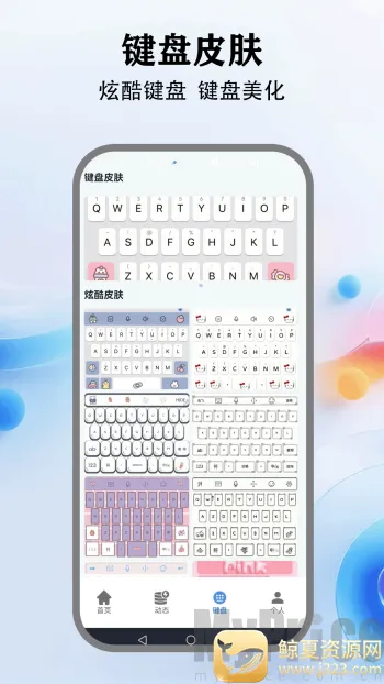 �鶯����(���Ի���������)