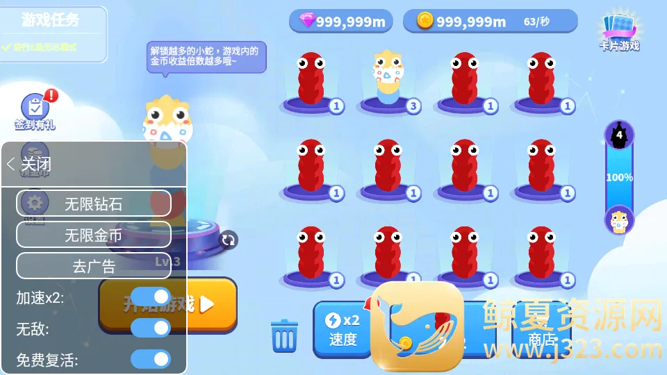 ̰���߽������ƽ�����޽��������ʯ