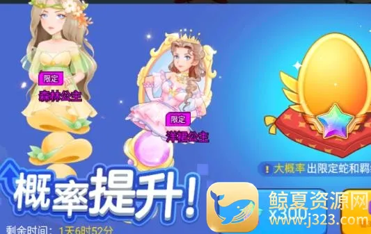 ̰���߽������ƽ�����޽��������ʯ