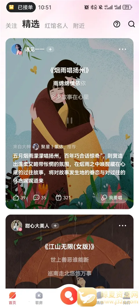 �ṷ�����ɰ汾����
