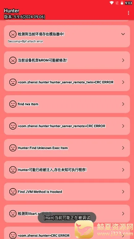 Hunter��⻷��