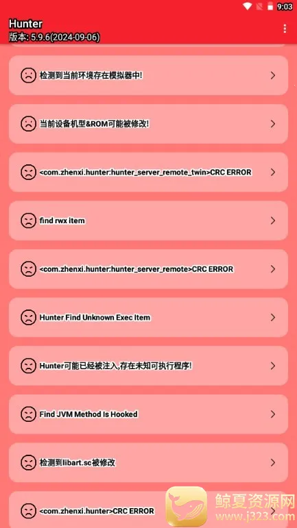 Hunter��⻷��