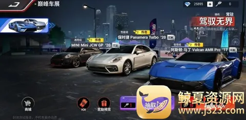�۷弫��2026���ذ�װ