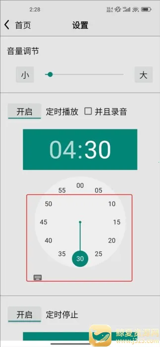 ������������4.9