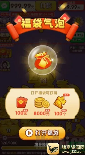 ӯ������(���кϳ���Ϸ)