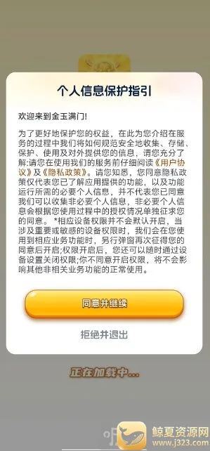 ��������2026���ذ�װ