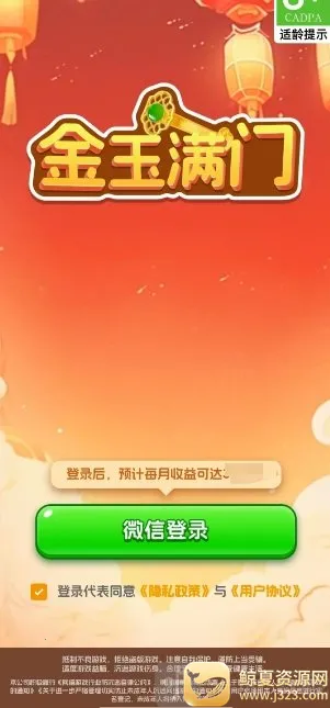 ��������2026���ذ�װ