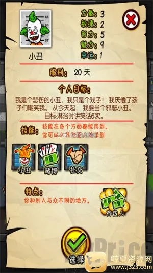 ��������rpg�ƽ��
