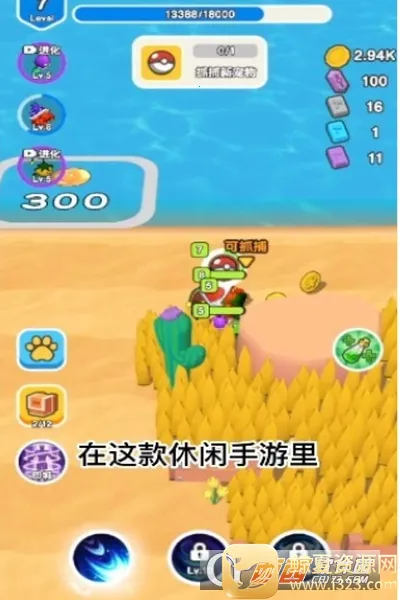 ��Ҫ��װ�����ò˵�