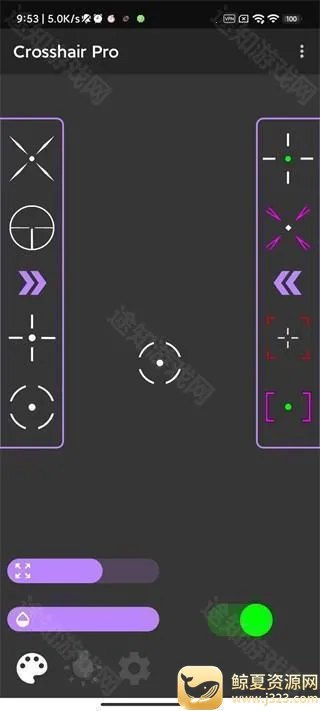 Crosshair Pro׼�Ǹ�����