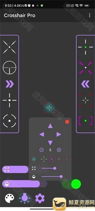 Crosshair Pro׼�Ǹ�����