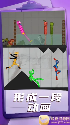 3Dɳ������7.03�ƽ��