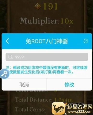����������root��
