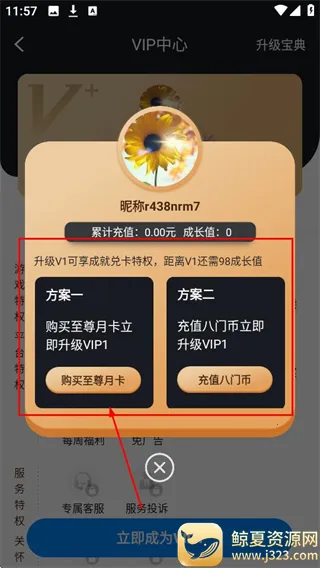 ����������root��