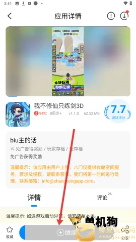 ����������root��