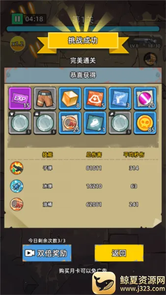 ������ʬǰ��Σ���ڹ��ƽ�