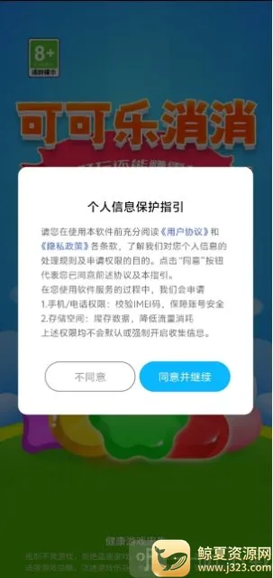 �ɿ�������(���������Ϸ)