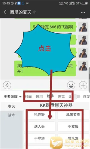 kk���̹ٷ�����
