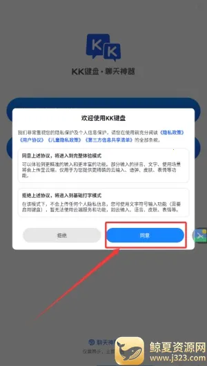 kk���̹ٷ�����