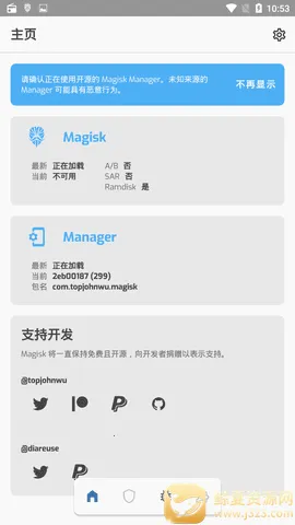 magisk���30400�汾����