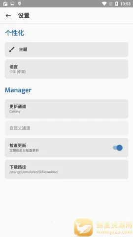 magisk���30400�汾����