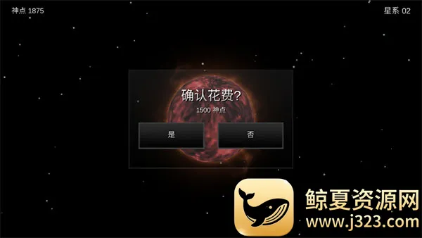 �ҵ��λ����������������ò˵�