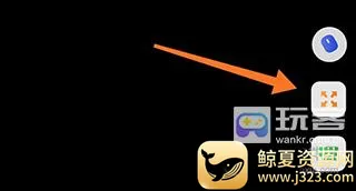 todesk破解版无限次数 todesk破解版无限次数