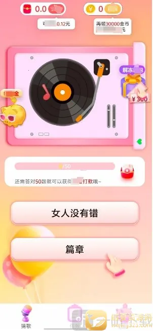 �¸豩��(�¸贳����Ϸ)