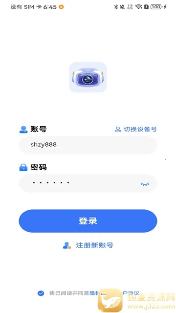 Z-IOT CAM(���ܼ������)
