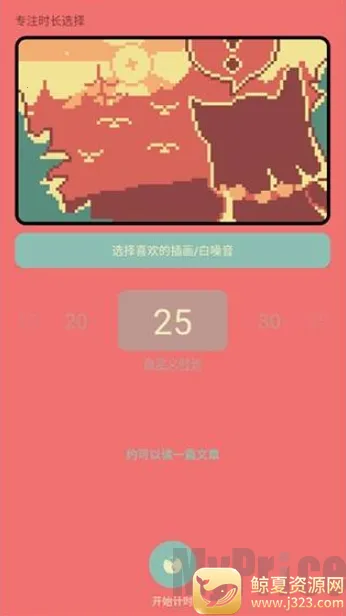 ColorClockɫ��ʱ��(�๦����������)
