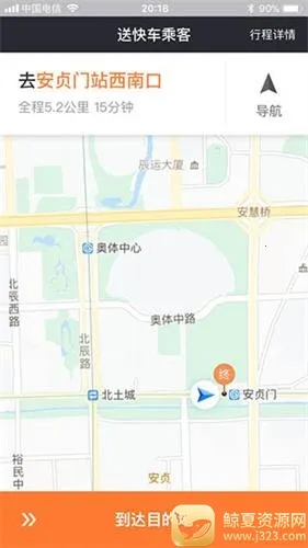�εγ���˾����