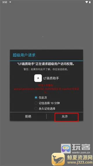 lt�������ֺ�ƽ��Ӣ120֡����