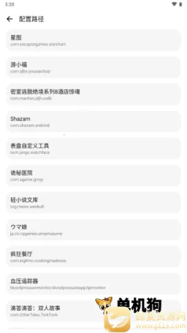 lt�������ֺ�ƽ��Ӣ120֡����
