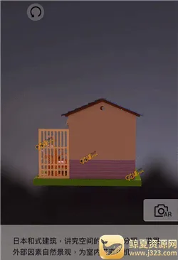 �Ұ�ƴģ���ƽ��
