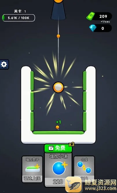 �޵кϳ�(�ϳ�С����Ϸ)