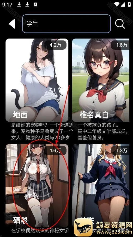gooka�ϰ汾