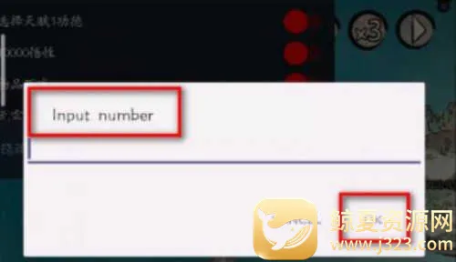 ���ɼ���ģ�����ƽ���������°�6.0