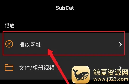 Subcap����2026�ٷ����°汾