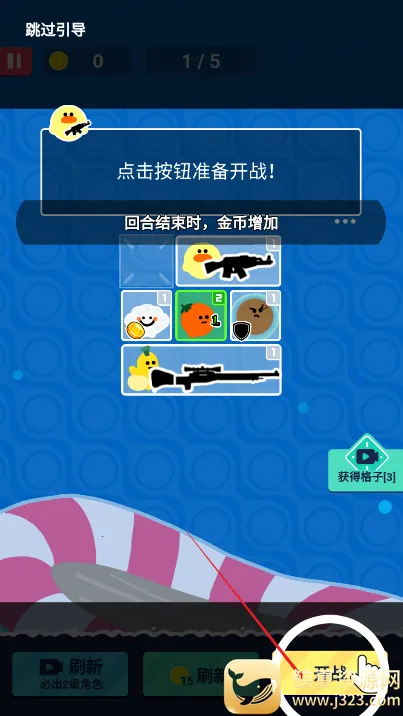 �˼��������ƽ������