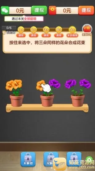 ��������(�ʻ�������Ϸ)